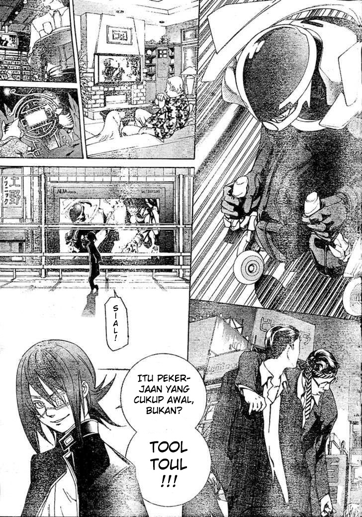 air-gear - Chapter: 231