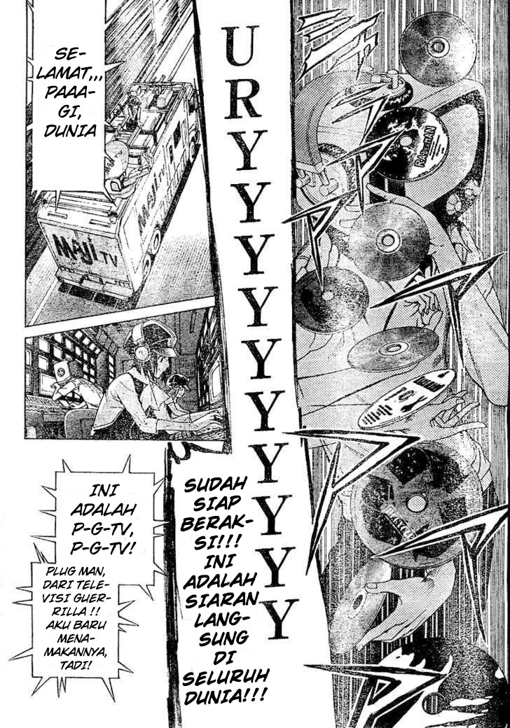 air-gear - Chapter: 231