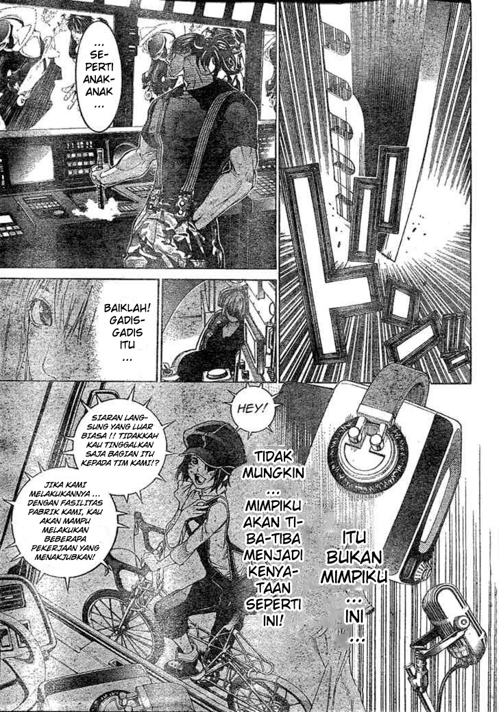 air-gear - Chapter: 231