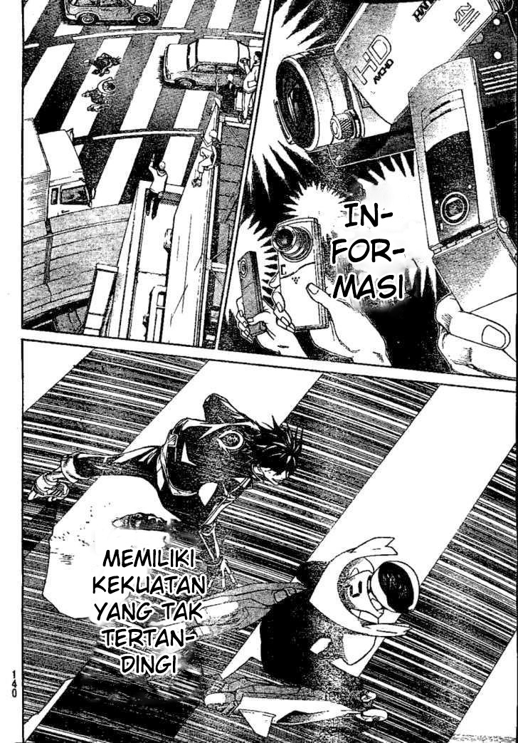 air-gear - Chapter: 231