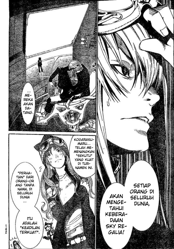 air-gear - Chapter: 231