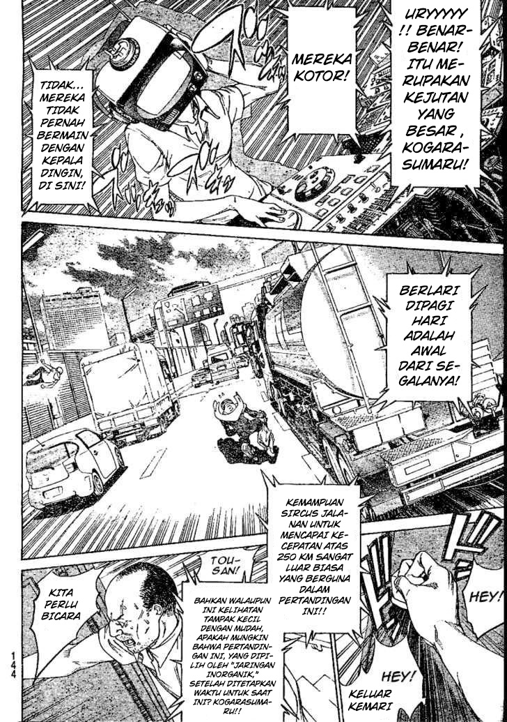 air-gear - Chapter: 231