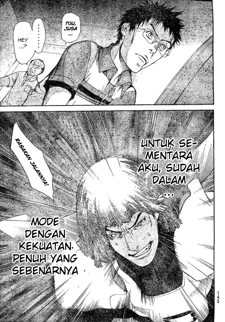 air-gear - Chapter: 231