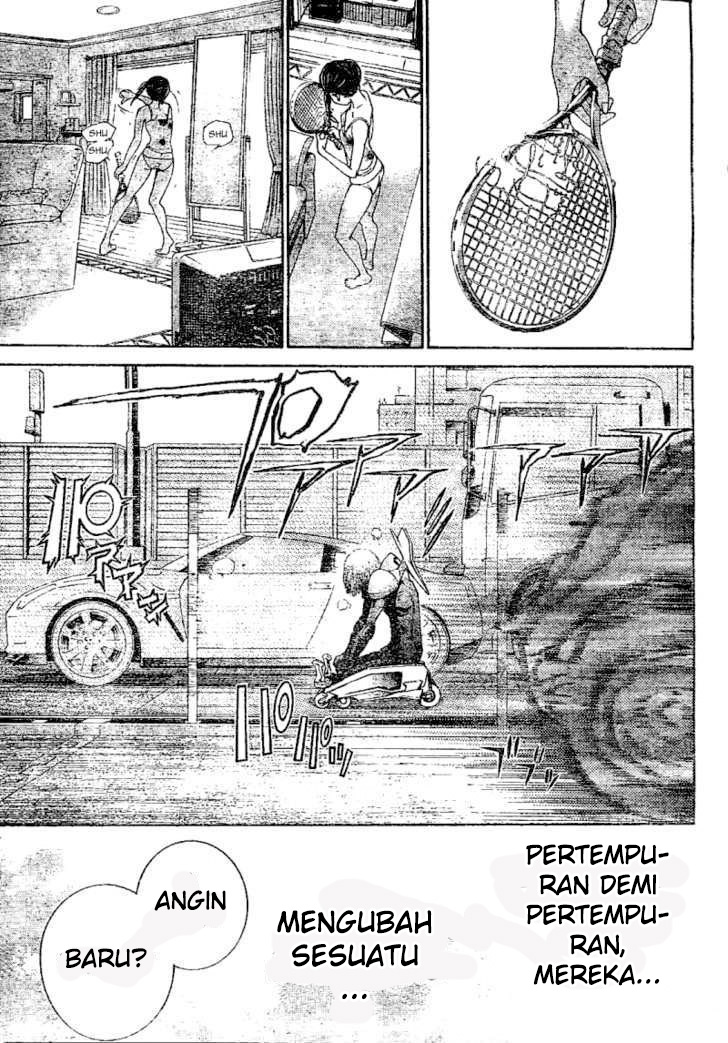 air-gear - Chapter: 231