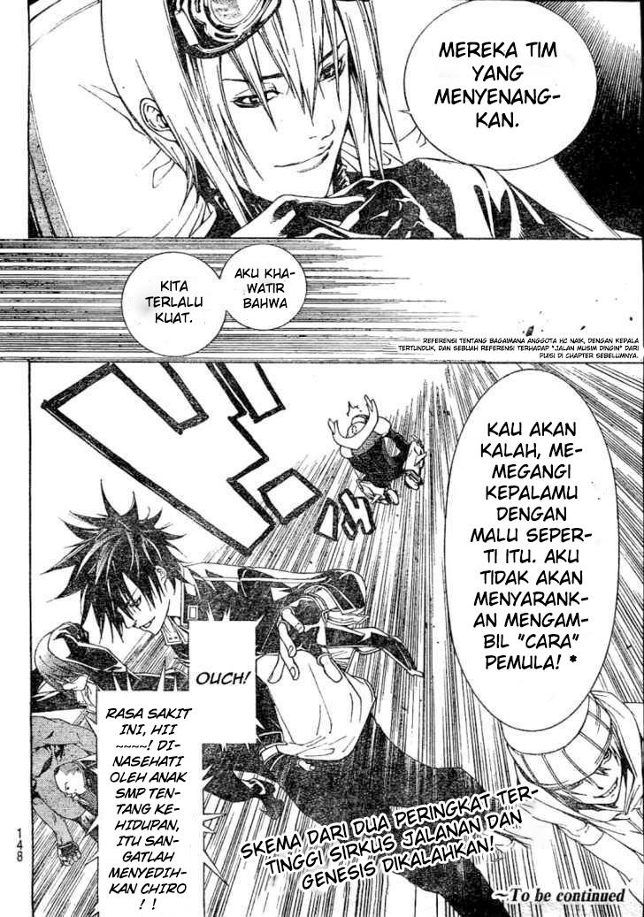 air-gear - Chapter: 231