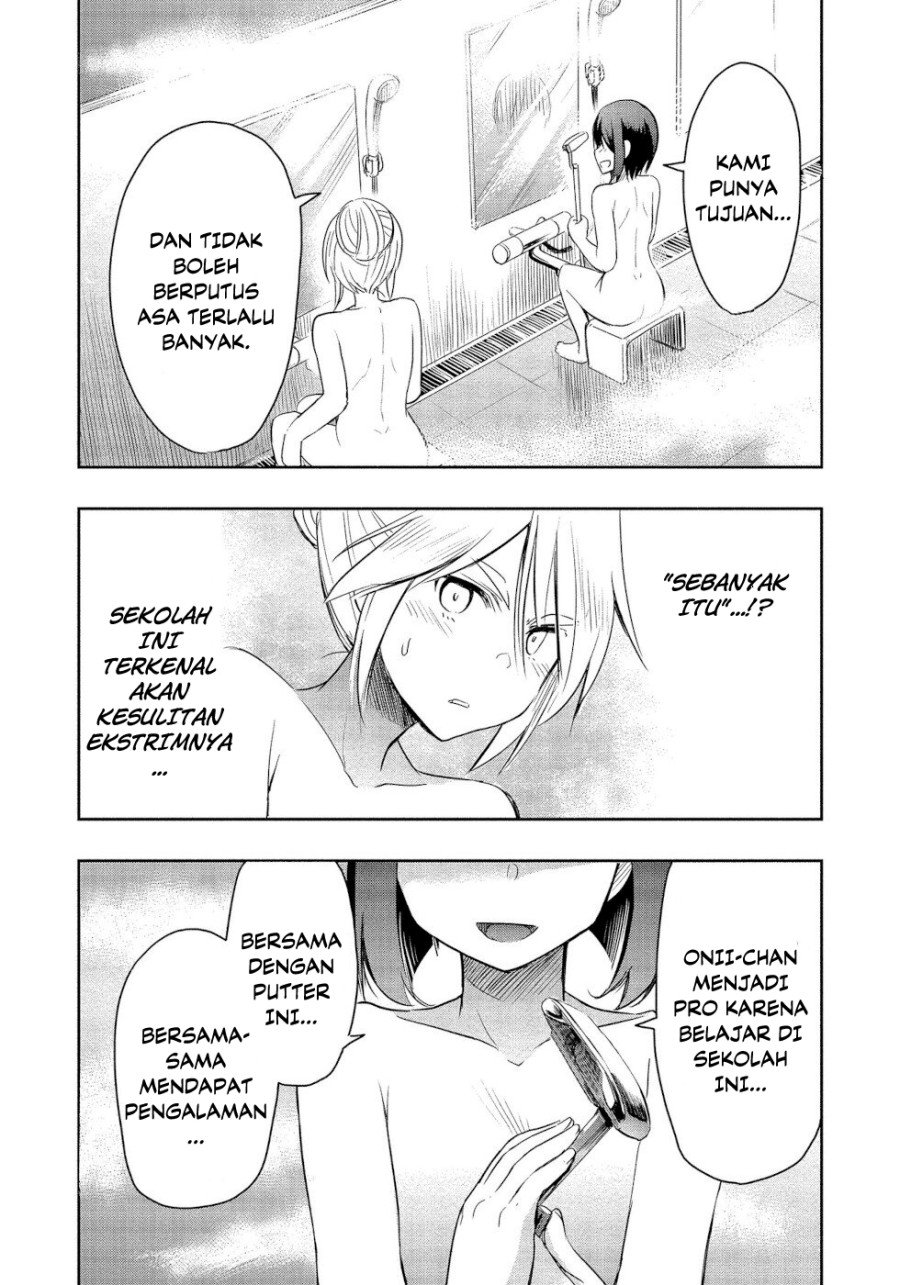 progolfer-no-ore-ga-imouto-no-putter-ni-tensei-shiteshimatta-ken - Chapter: 1.3