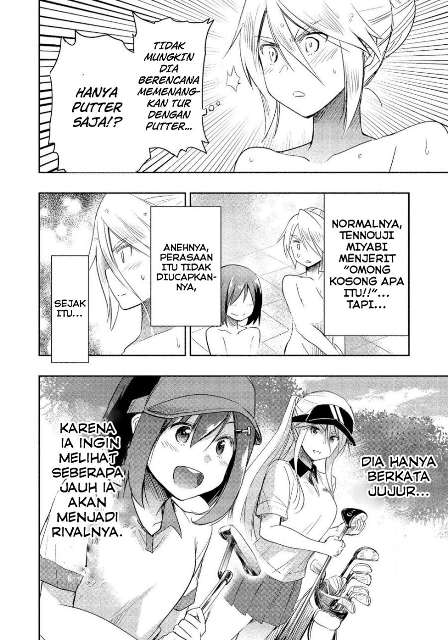 progolfer-no-ore-ga-imouto-no-putter-ni-tensei-shiteshimatta-ken - Chapter: 1.3