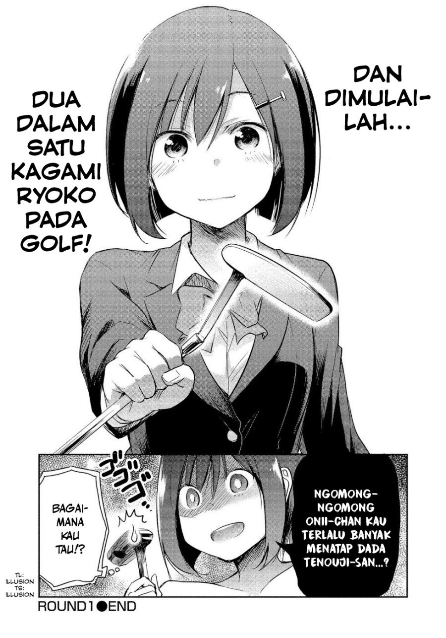 progolfer-no-ore-ga-imouto-no-putter-ni-tensei-shiteshimatta-ken - Chapter: 1.3