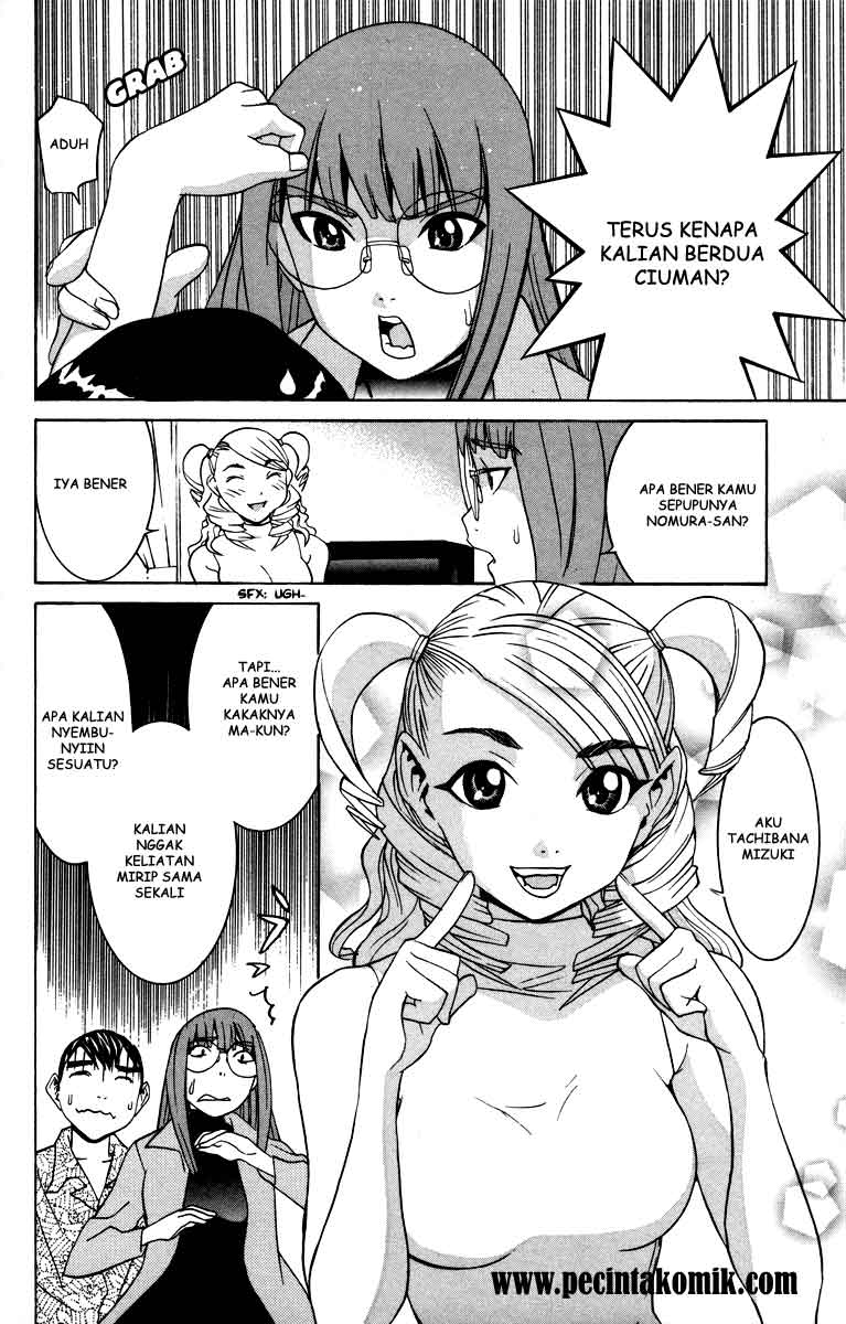 no-bra - Chapter: 16