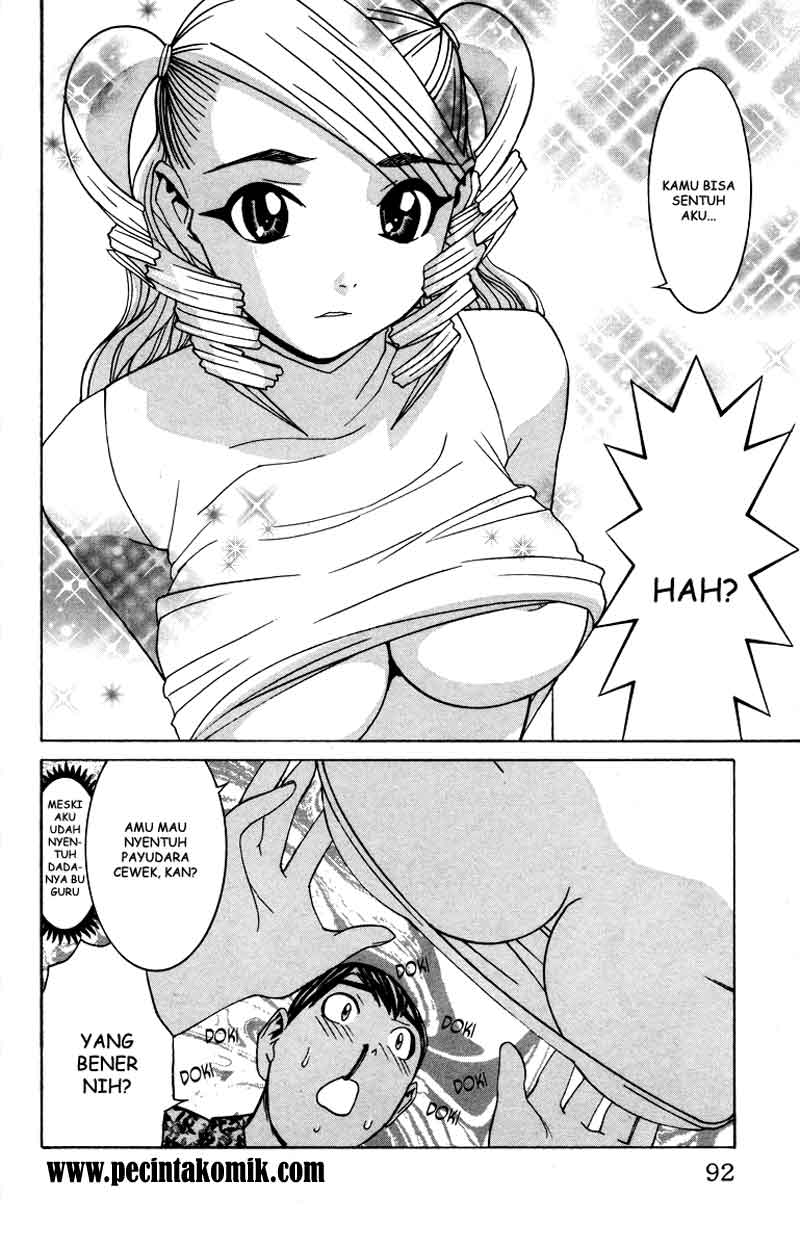 no-bra - Chapter: 16