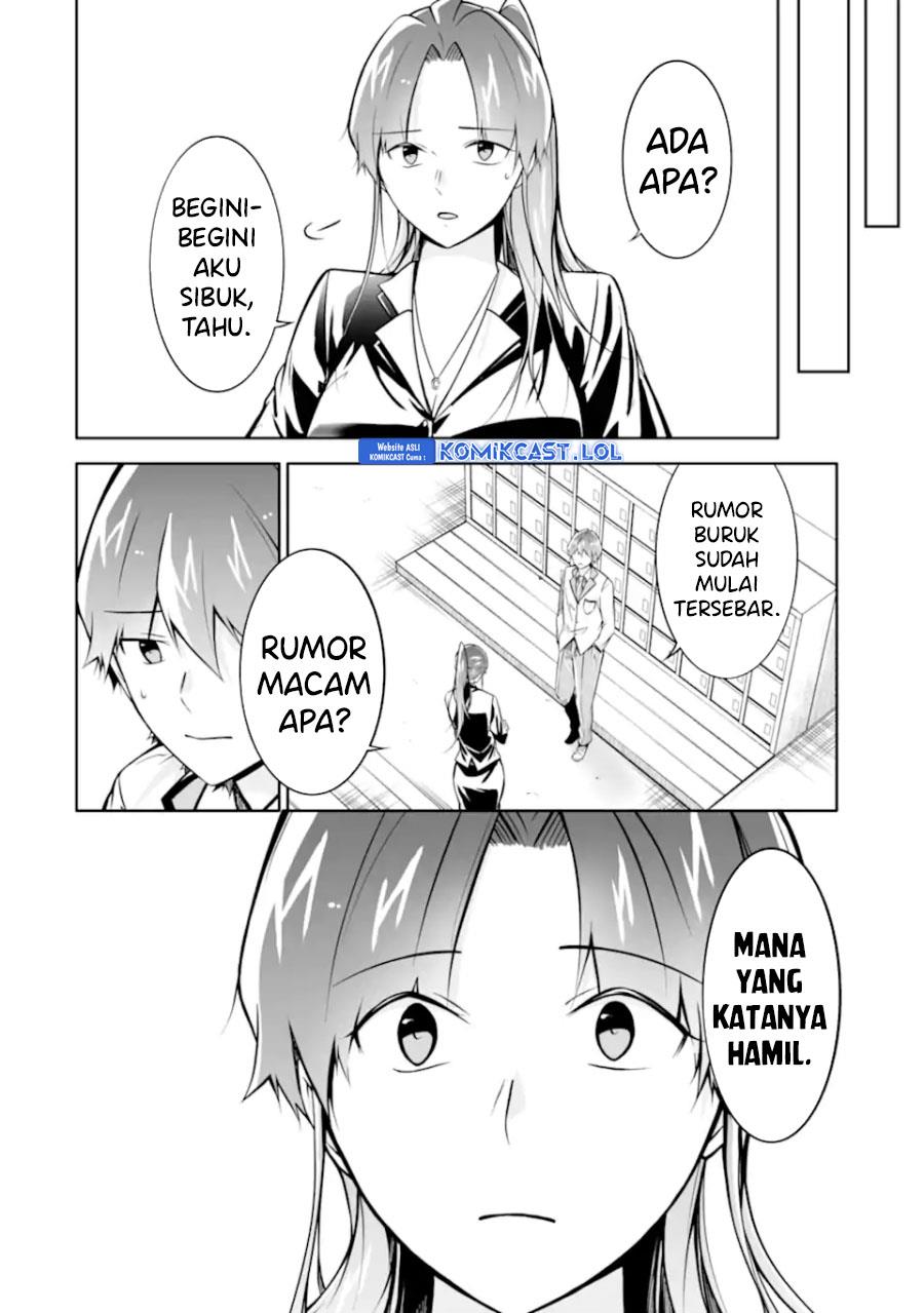 chuuko-demo-koi-ga-shitai - Chapter: 126