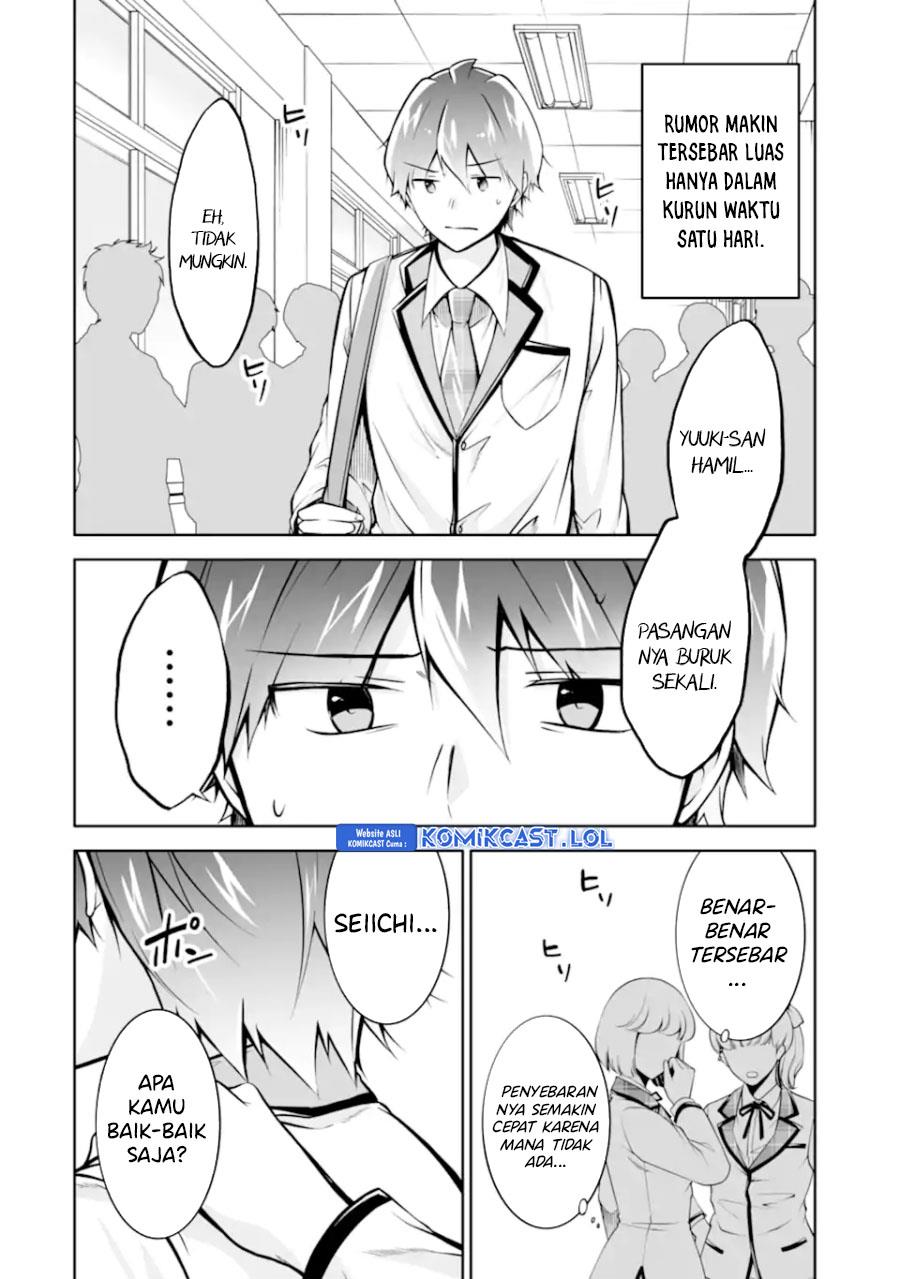 chuuko-demo-koi-ga-shitai - Chapter: 126