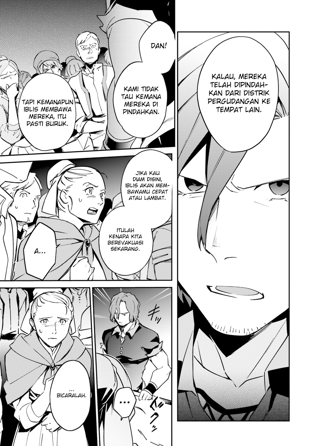 overlord - Chapter: 51