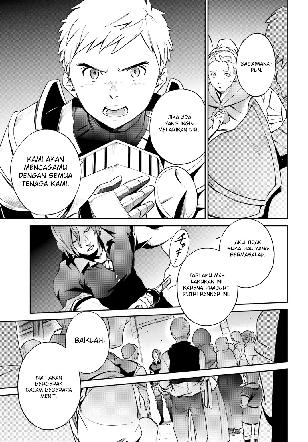 overlord - Chapter: 51