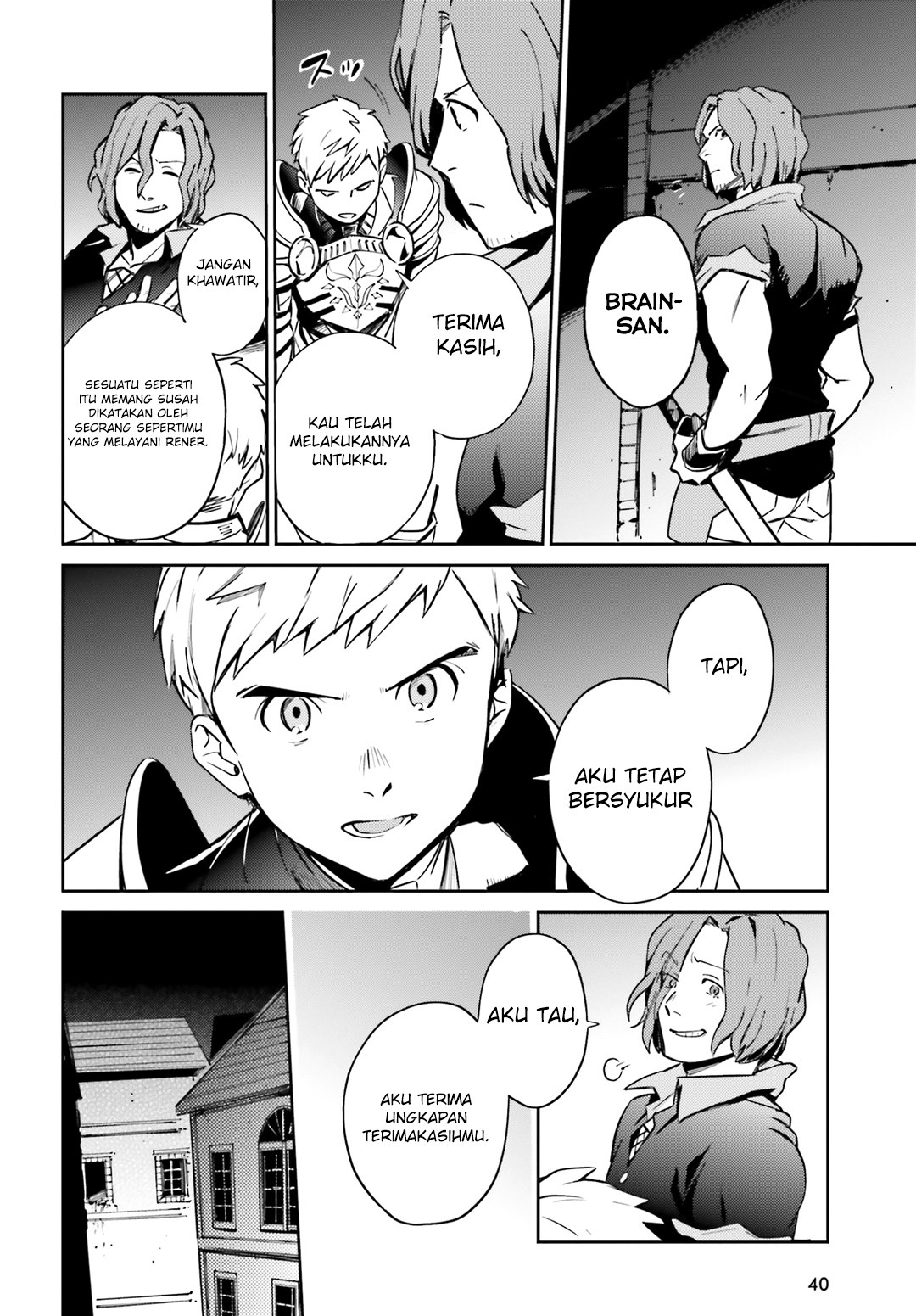 overlord - Chapter: 51