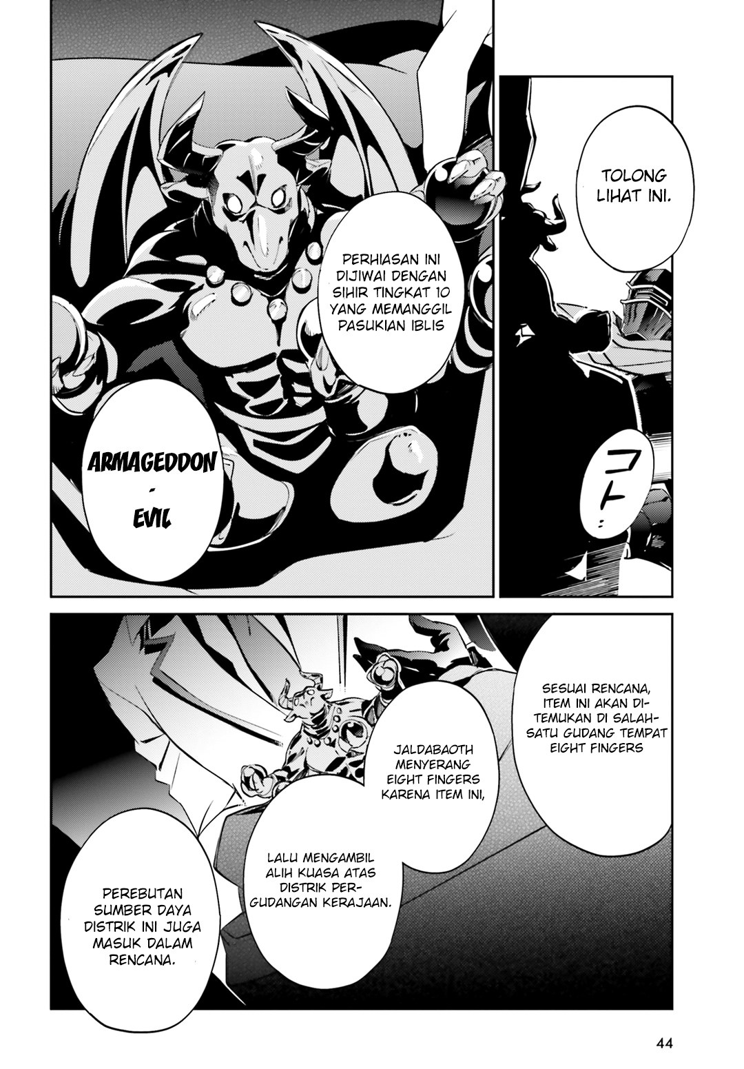 overlord - Chapter: 51