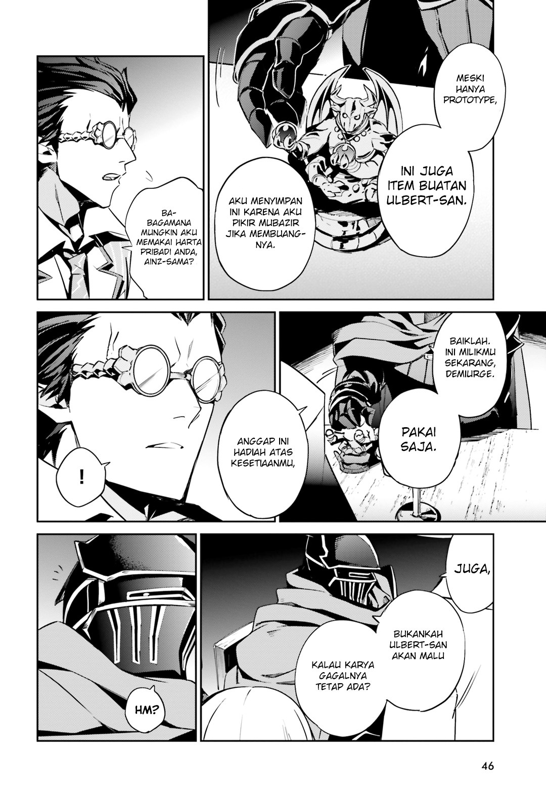 overlord - Chapter: 51