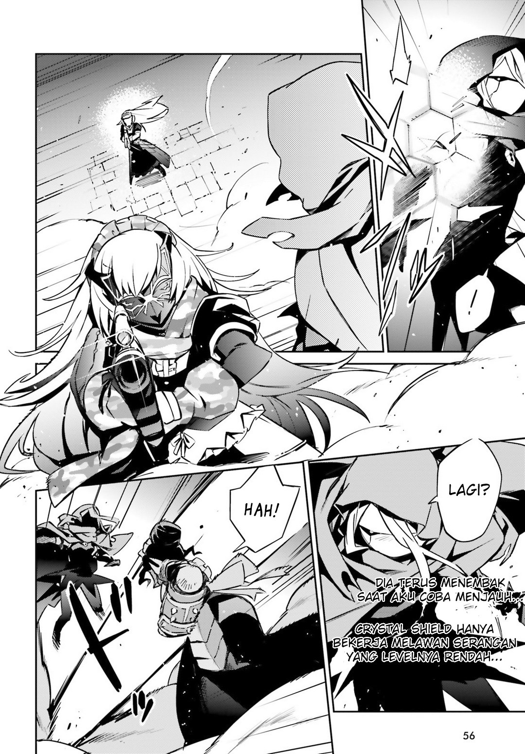 overlord - Chapter: 51