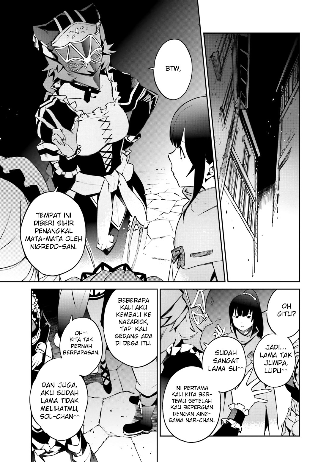 overlord - Chapter: 51