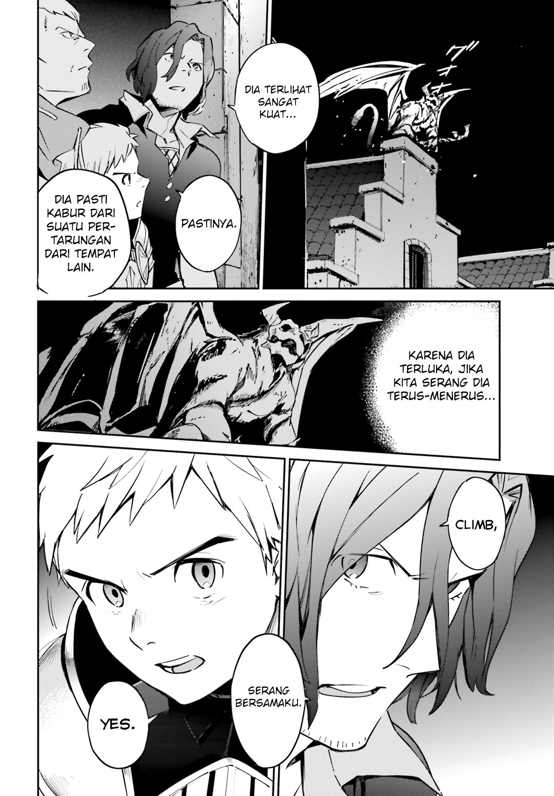 overlord - Chapter: 51