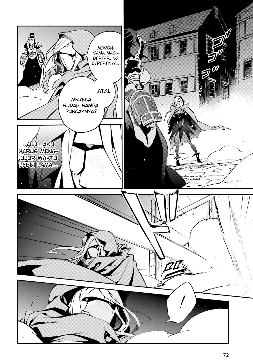 overlord - Chapter: 51