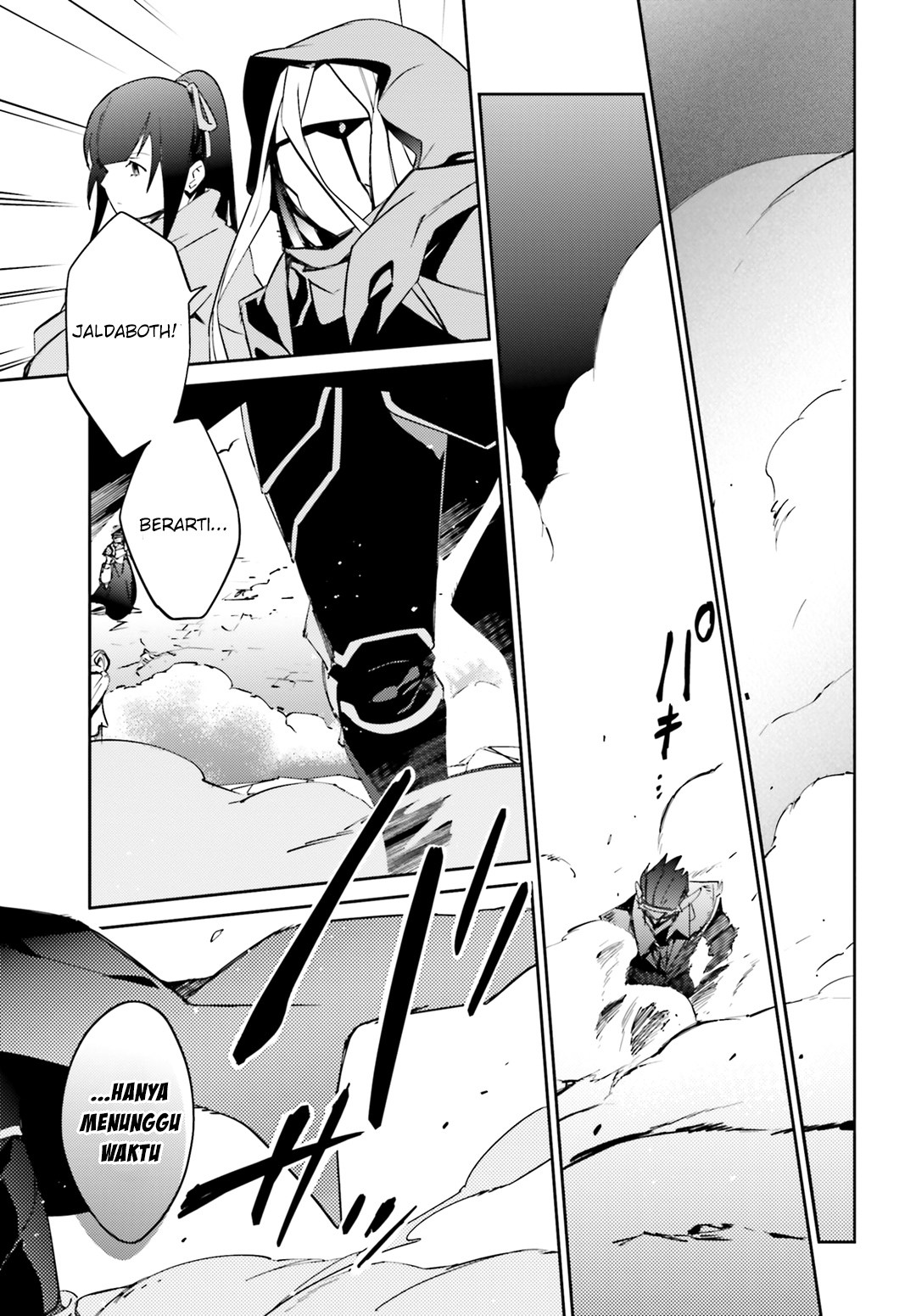 overlord - Chapter: 51