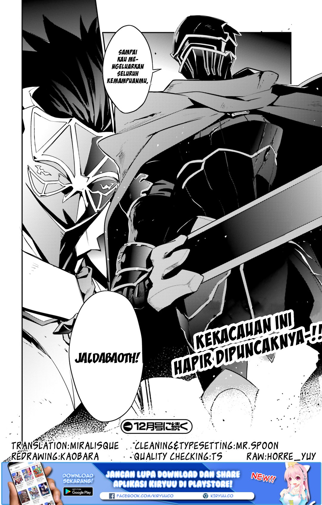 overlord - Chapter: 51