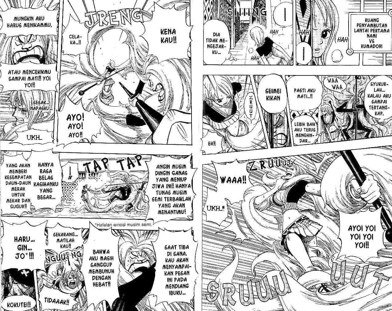 one-piece-id - Chapter: 403