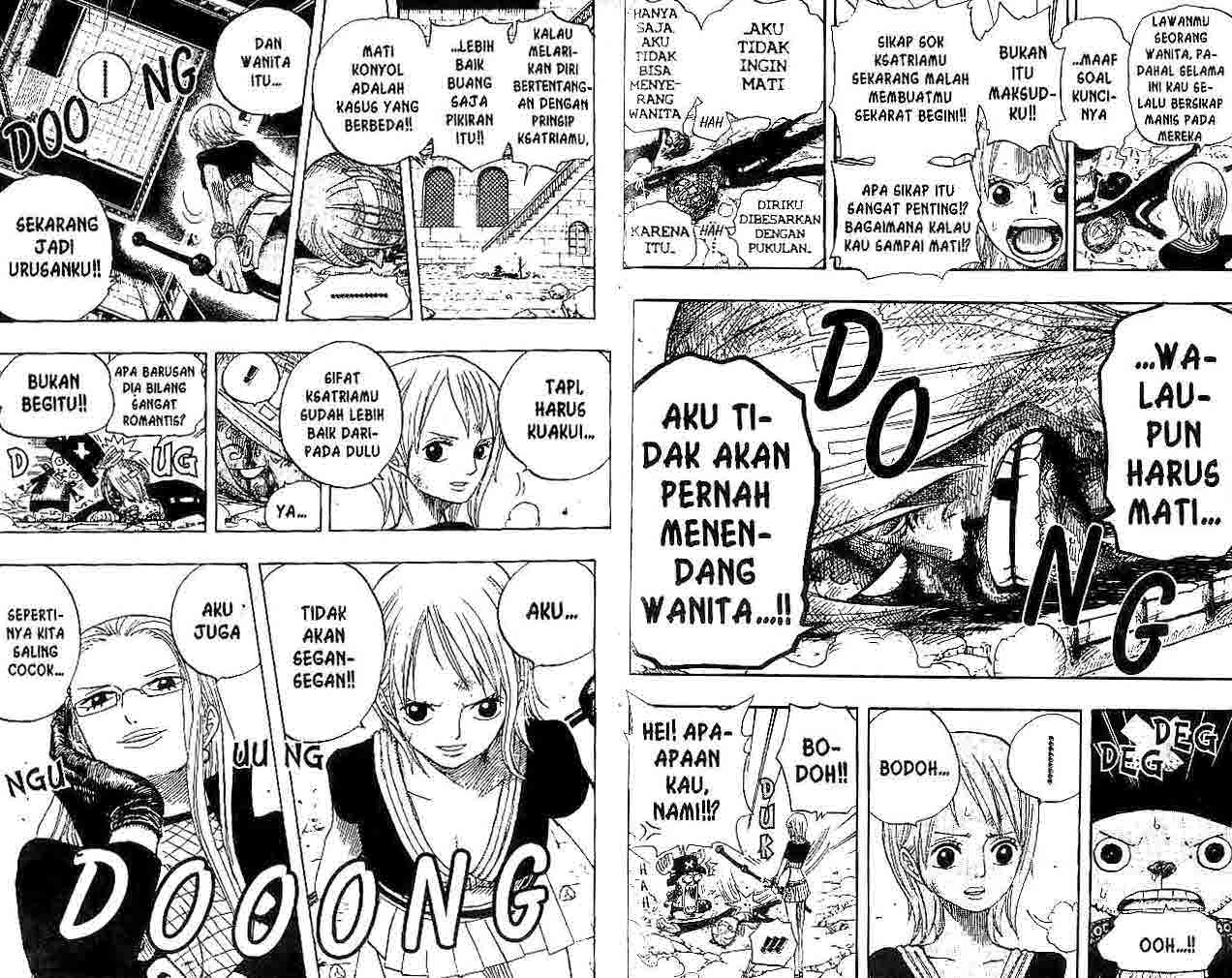 one-piece-id - Chapter: 403