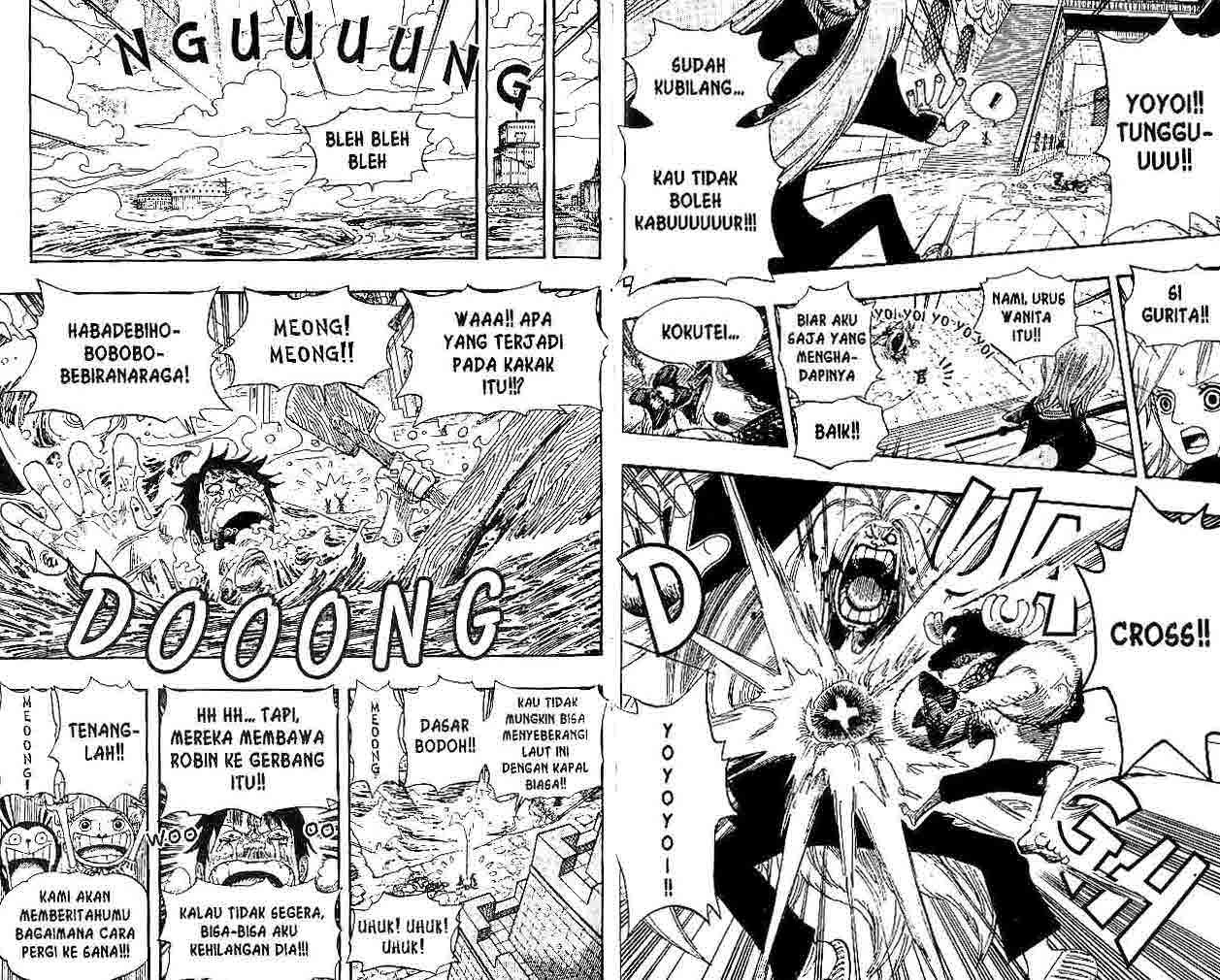 one-piece-id - Chapter: 403