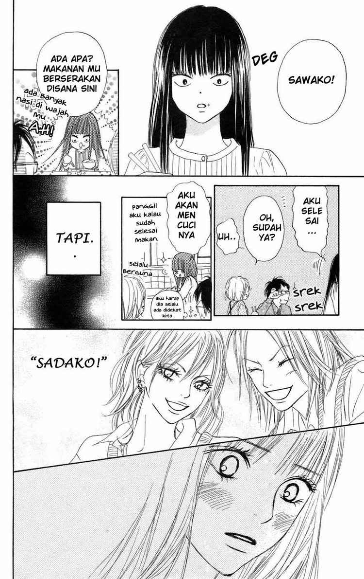 kimi-ni-todoke - Chapter: 5