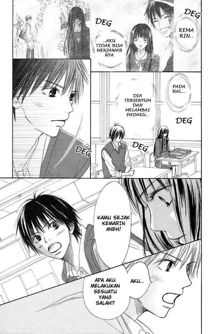 kimi-ni-todoke - Chapter: 5