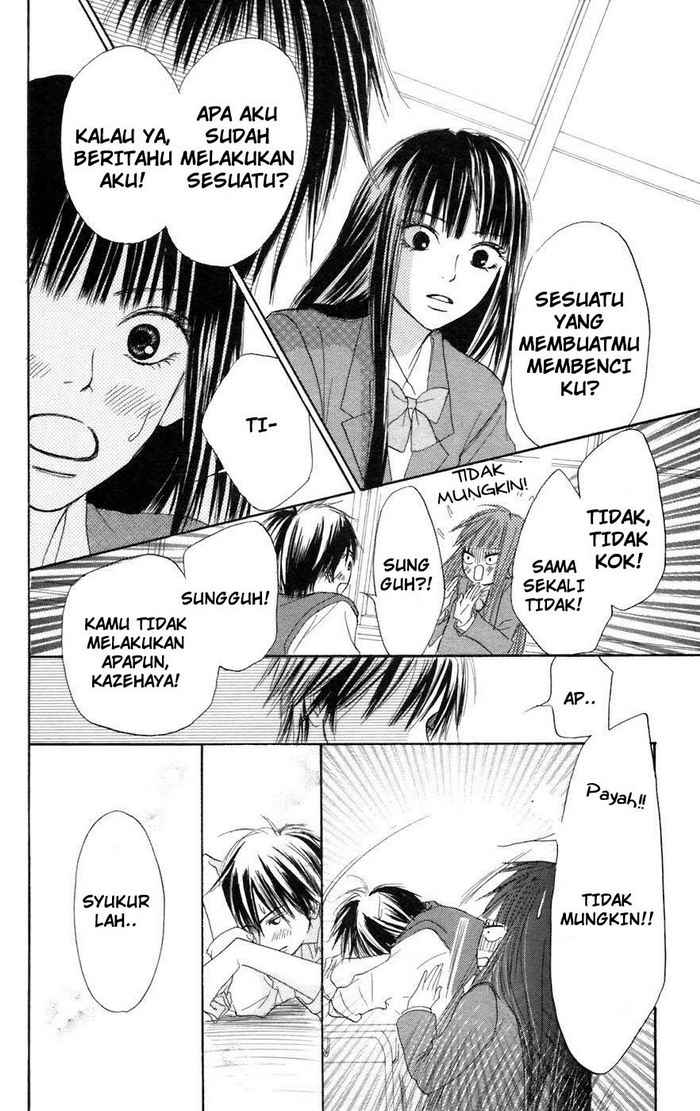 kimi-ni-todoke - Chapter: 5