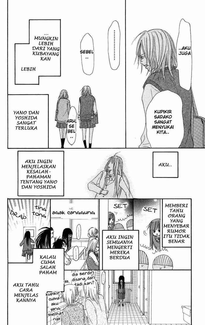 kimi-ni-todoke - Chapter: 5