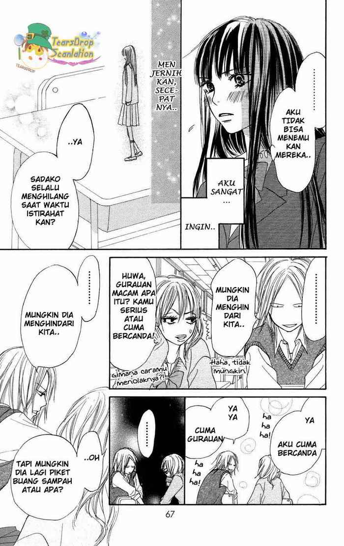 kimi-ni-todoke - Chapter: 5