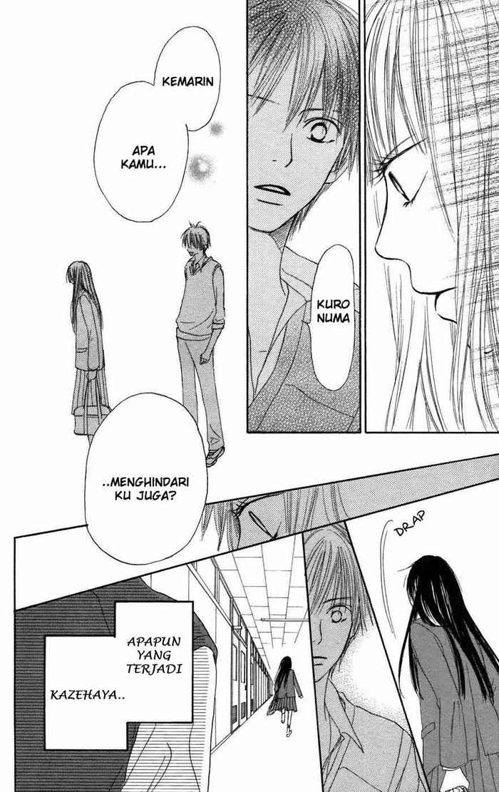 kimi-ni-todoke - Chapter: 5