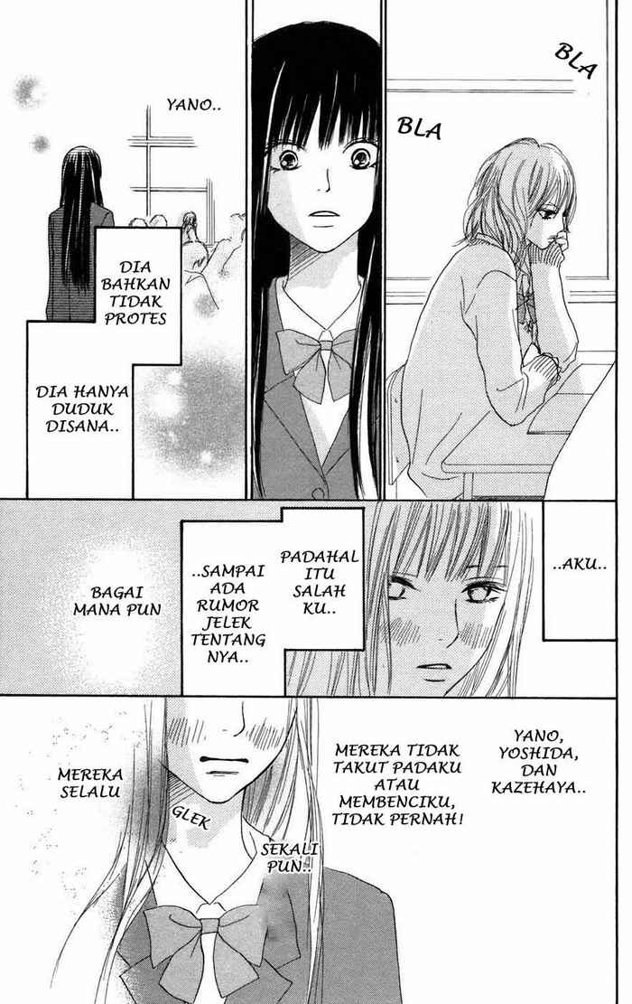 kimi-ni-todoke - Chapter: 5