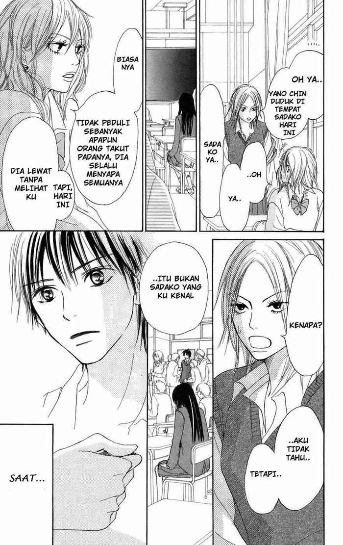 kimi-ni-todoke - Chapter: 5