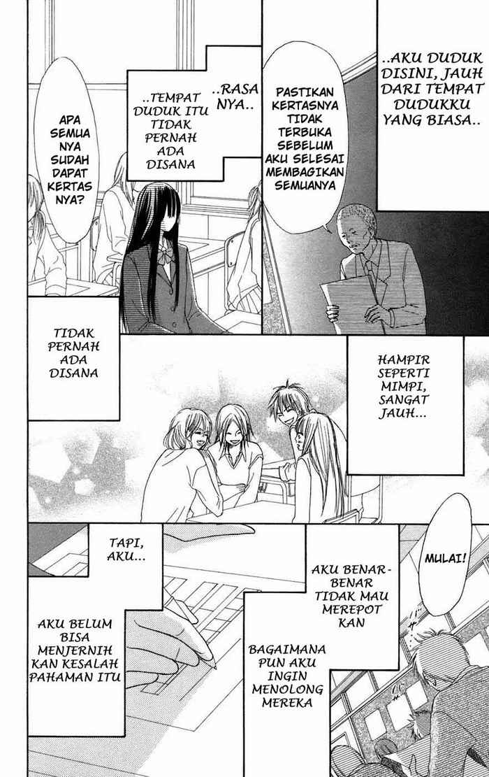 kimi-ni-todoke - Chapter: 5