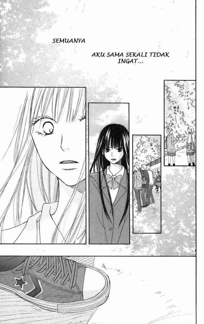 kimi-ni-todoke - Chapter: 5