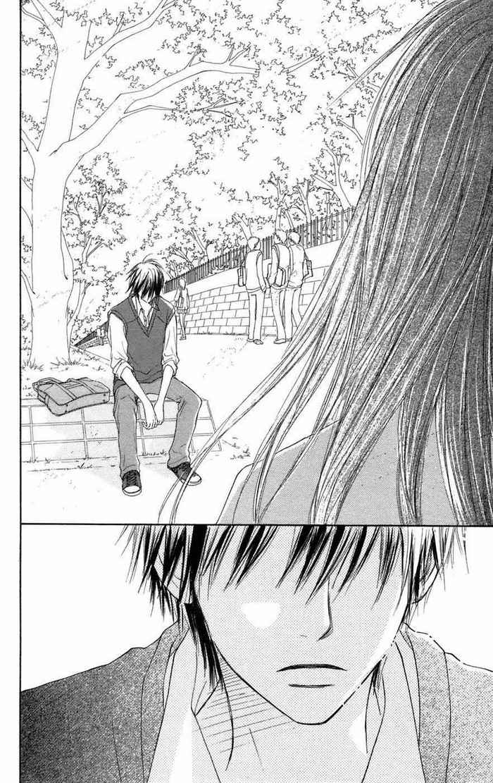 kimi-ni-todoke - Chapter: 5