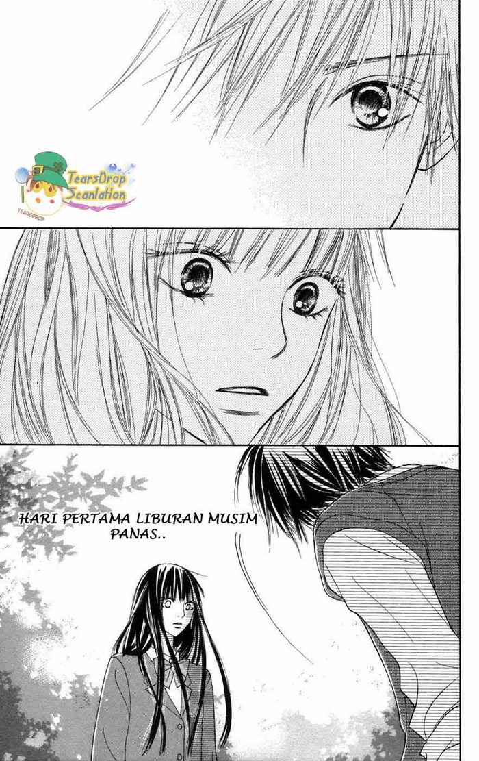 kimi-ni-todoke - Chapter: 5