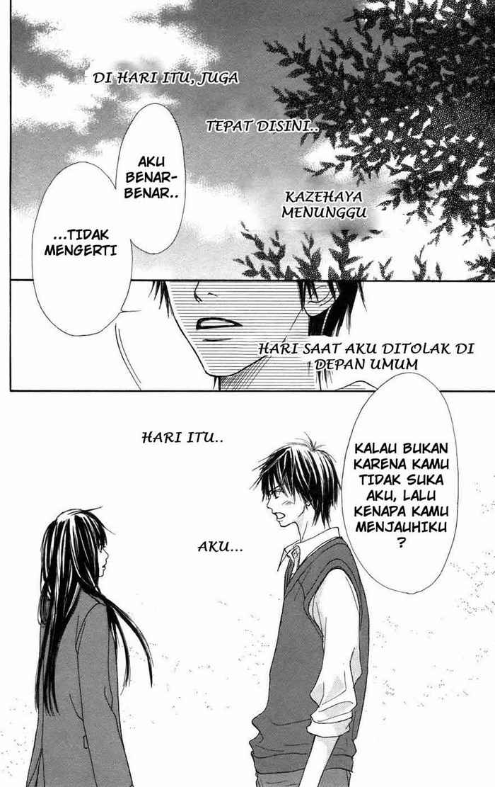 kimi-ni-todoke - Chapter: 5