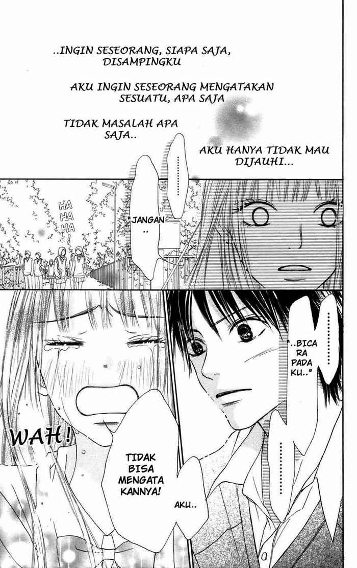 kimi-ni-todoke - Chapter: 5