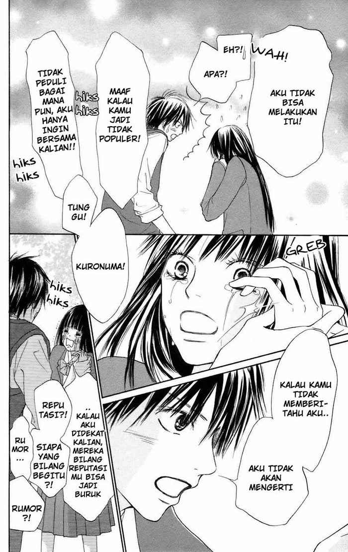 kimi-ni-todoke - Chapter: 5