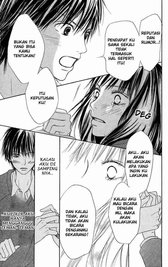 kimi-ni-todoke - Chapter: 5