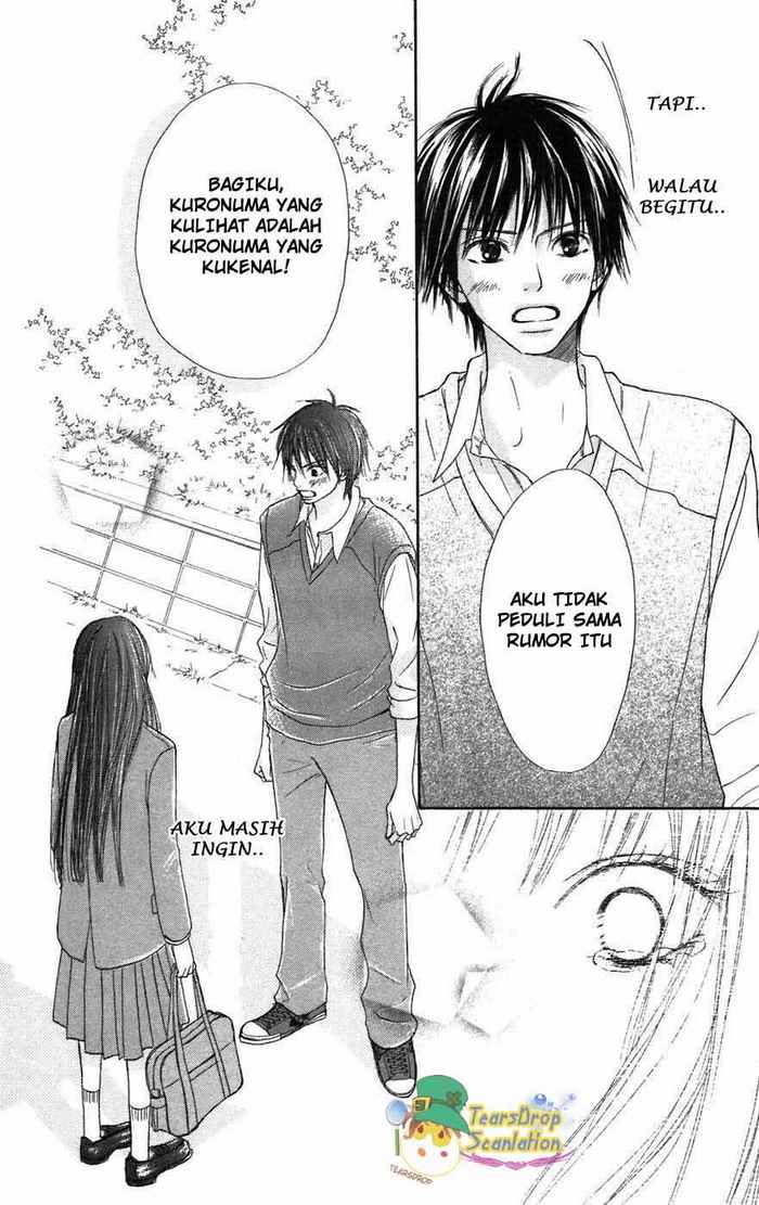 kimi-ni-todoke - Chapter: 5