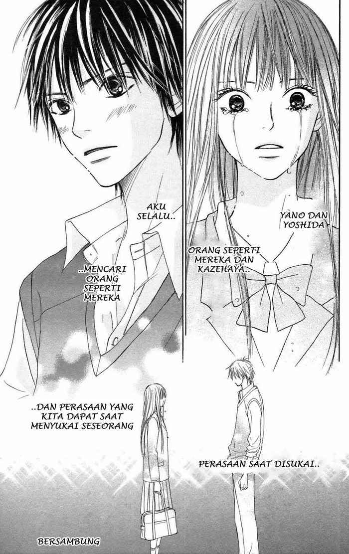 kimi-ni-todoke - Chapter: 5