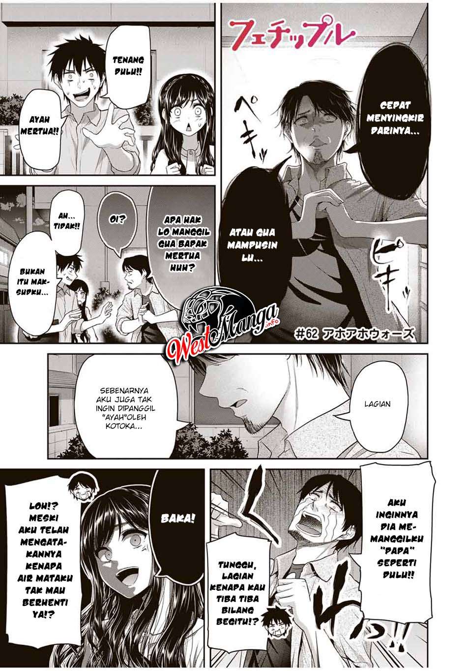 fechippuru-bokura-no-junsuina-koi - Chapter: 62