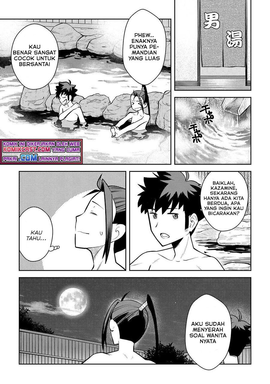 toaru-ossan-no-vrmmo-katsudouki - Chapter: 75